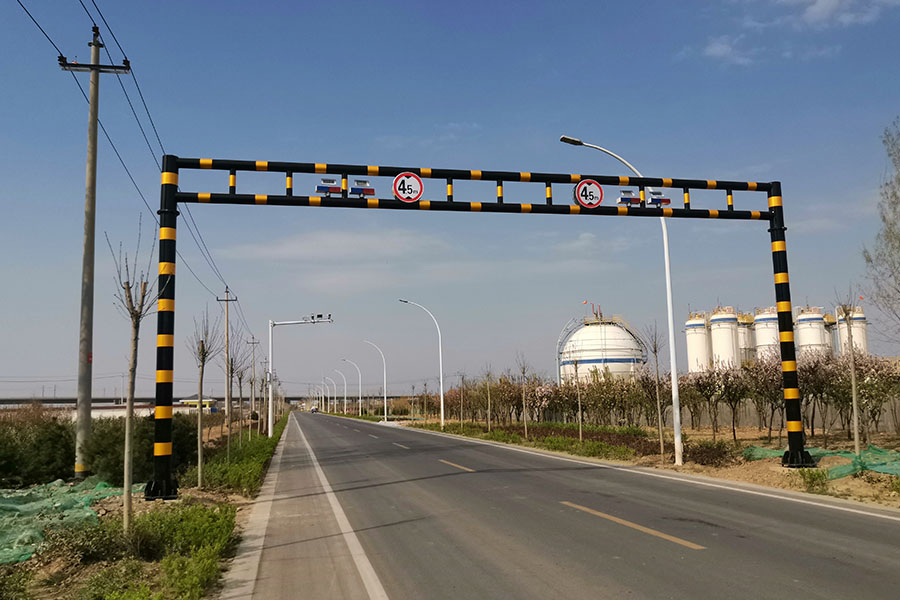 乡村道路限高架